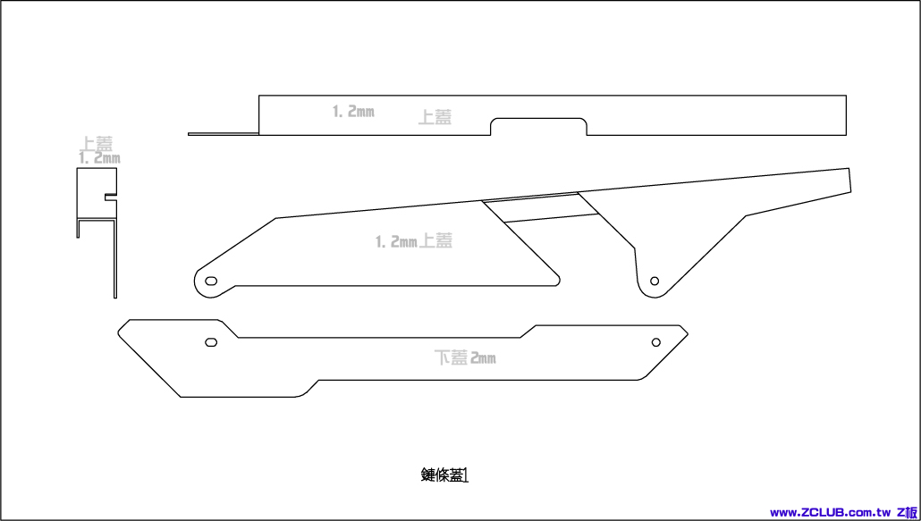 蓋1.jpg