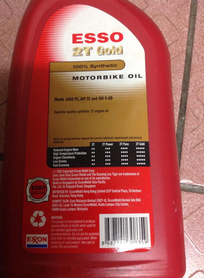 代步或小熱血都是不錯的選擇,個人覺得美中不足高轉還是有些澀.