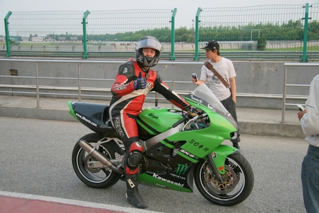 ZX-6R!!!