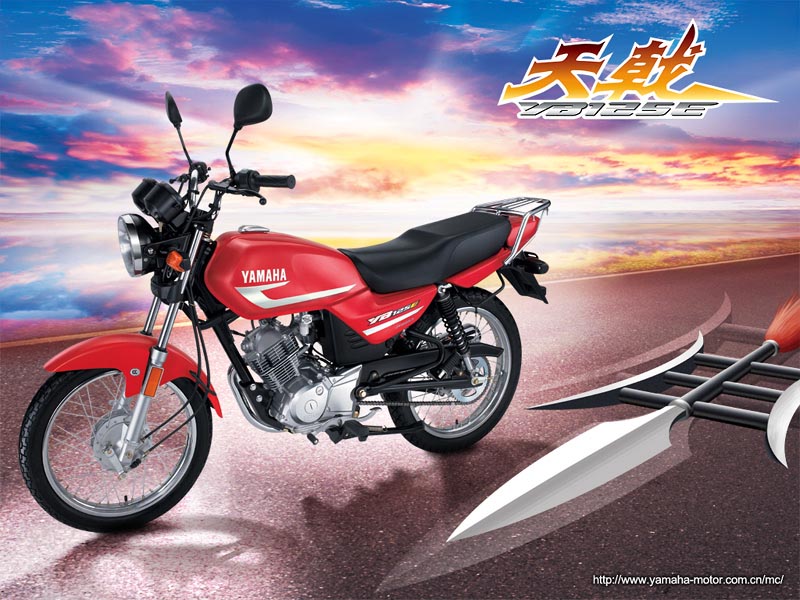 雅馬哈YB125E天戟1代