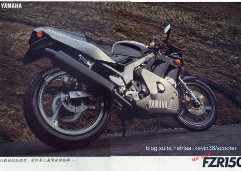 FZR-150黑銀型錄.jpg