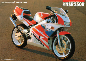 nsr250-91 (1).jpg