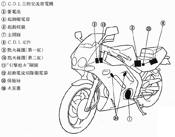 圖片 2.jpg