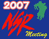 2007meeting_s.gif