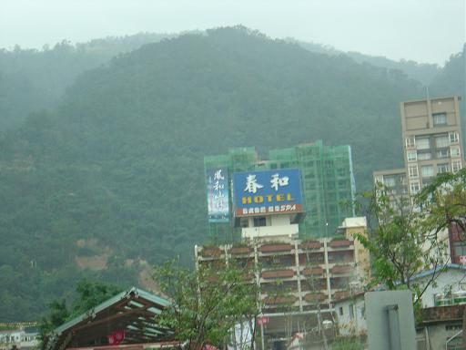 天氣還ok啦~有點毛毛雨